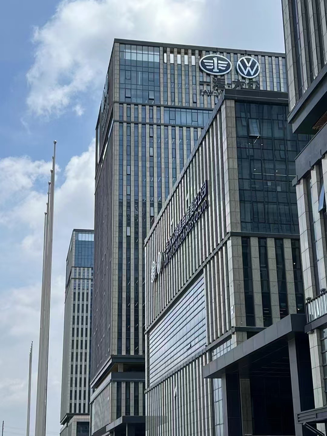 چین Hangzhou Jule Automotive Technology Co., Ltd
